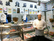魚石 UOISHI (fish shop)